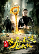 魔幻纪元攻略：新手必备的生存技巧